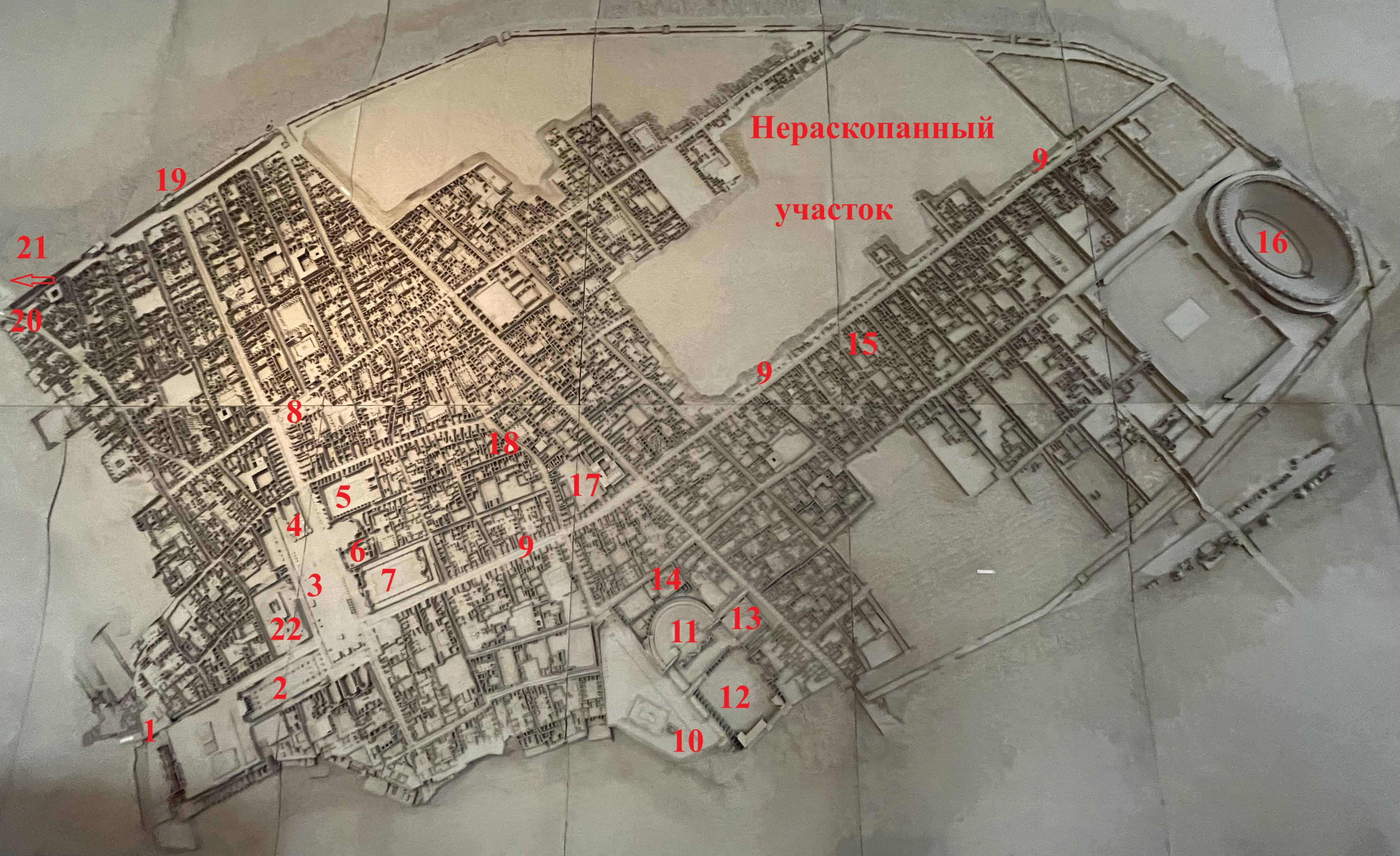 Pompei